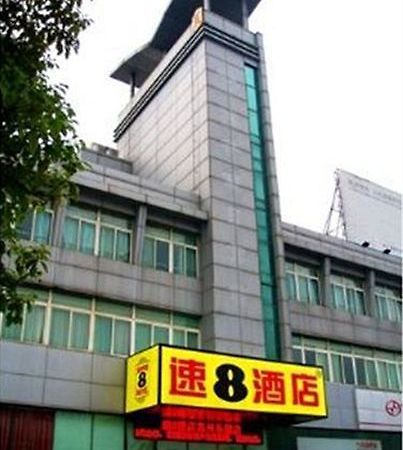 Super 8 Hotel Suzhou Le Yuan Exterior photo
