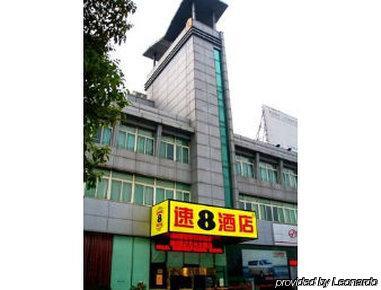 Super 8 Hotel Suzhou Le Yuan Exterior photo