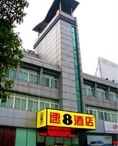 Super 8 Hotel Suzhou Le Yuan Exterior photo